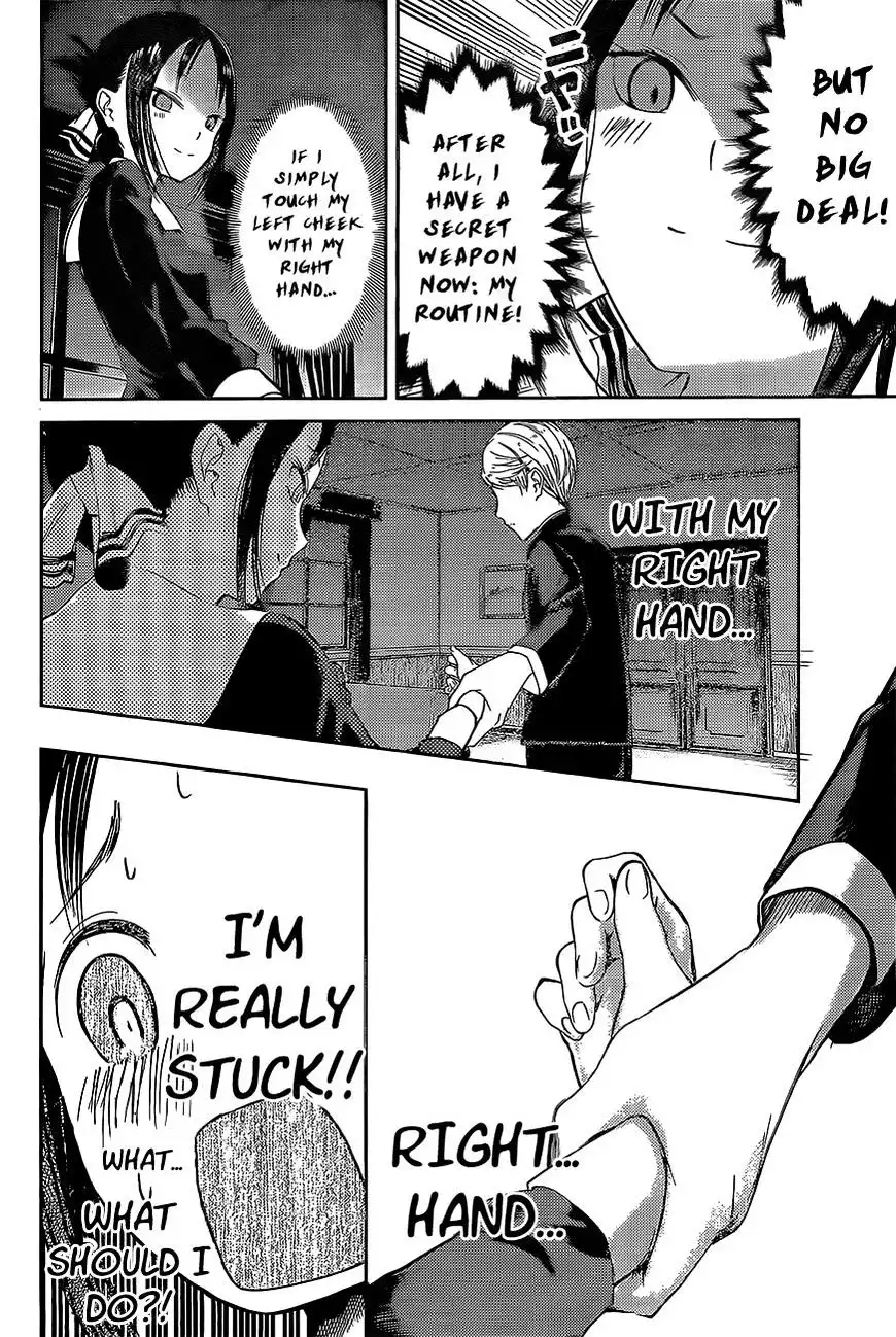 Kaguya-sama wa Kokurasetai - Tensai-tachi no Renai Zunousen Chapter 81 14